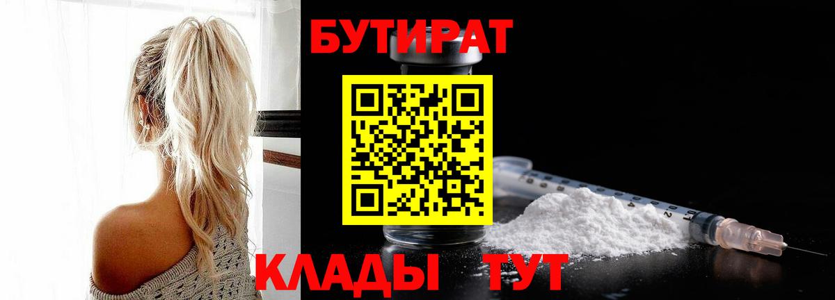 Кокаин Кизляр