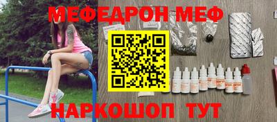ПСИЛОЦИБИНОВЫЕ ГРИБЫ Комсомольск-на-Амуре