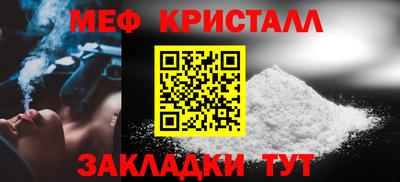 ПСИЛОЦИБИНОВЫЕ ГРИБЫ Комсомольск-на-Амуре