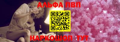 ПСИЛОЦИБИНОВЫЕ ГРИБЫ Комсомольск-на-Амуре