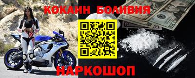 меф VHQ Конаково