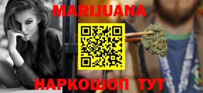гидра Коммунар