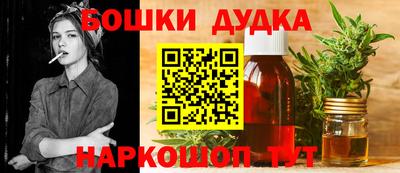 ПСИЛОЦИБИНОВЫЕ ГРИБЫ Комсомольск-на-Амуре