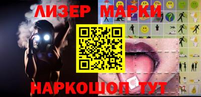 меф VHQ Конаково