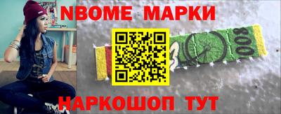 меф VHQ Конаково