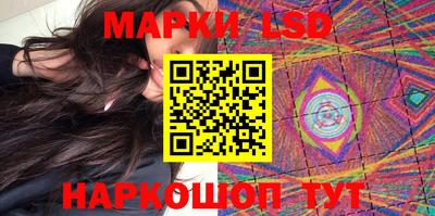меф VHQ Конаково