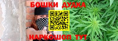 ПСИЛОЦИБИНОВЫЕ ГРИБЫ Комсомольск-на-Амуре
