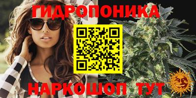 меф VHQ Конаково