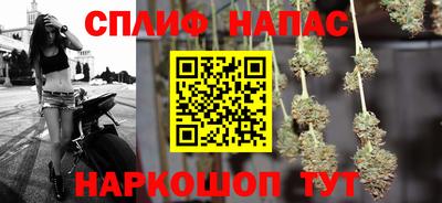 гидра Коммунар