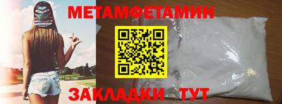 ПСИЛОЦИБИНОВЫЕ ГРИБЫ Комсомольск-на-Амуре