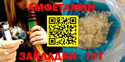 гидра Коммунар