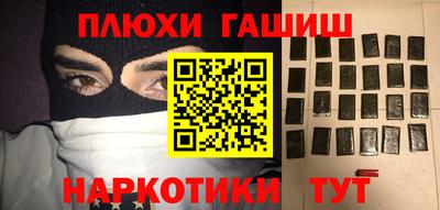 меф VHQ Конаково