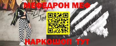 ПСИЛОЦИБИНОВЫЕ ГРИБЫ Комсомольск-на-Амуре