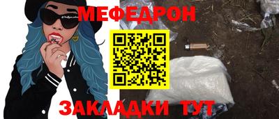 ПСИЛОЦИБИНОВЫЕ ГРИБЫ Комсомольск-на-Амуре