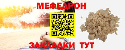 гидра Коммунар
