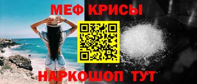 ПСИЛОЦИБИНОВЫЕ ГРИБЫ Комсомольск-на-Амуре