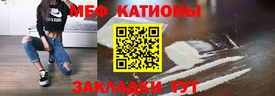 гидра Коммунар