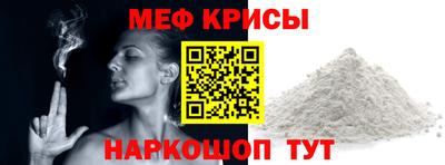 ПСИЛОЦИБИНОВЫЕ ГРИБЫ Комсомольск-на-Амуре